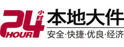 宝丰大件起重吊车出租有限公司 